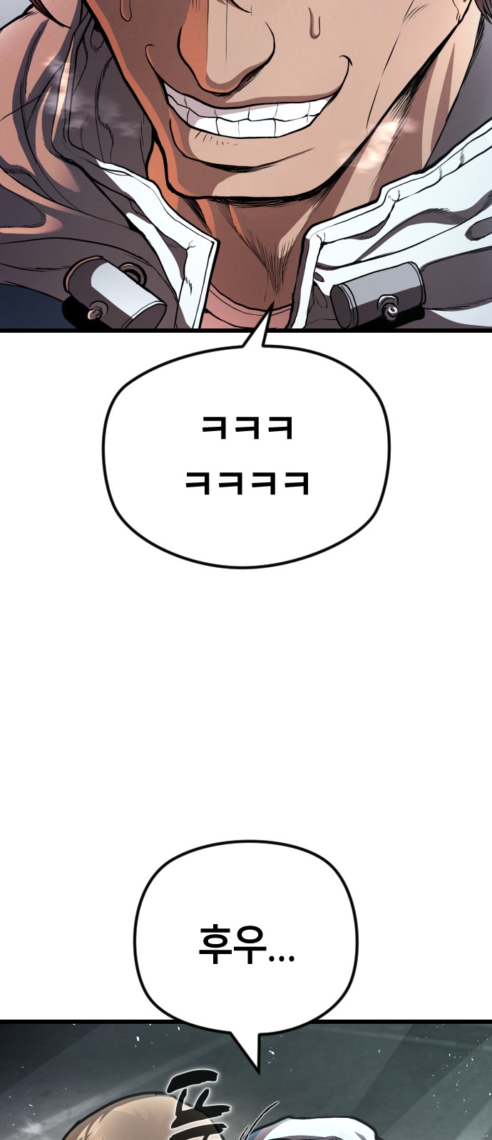 165 페이지