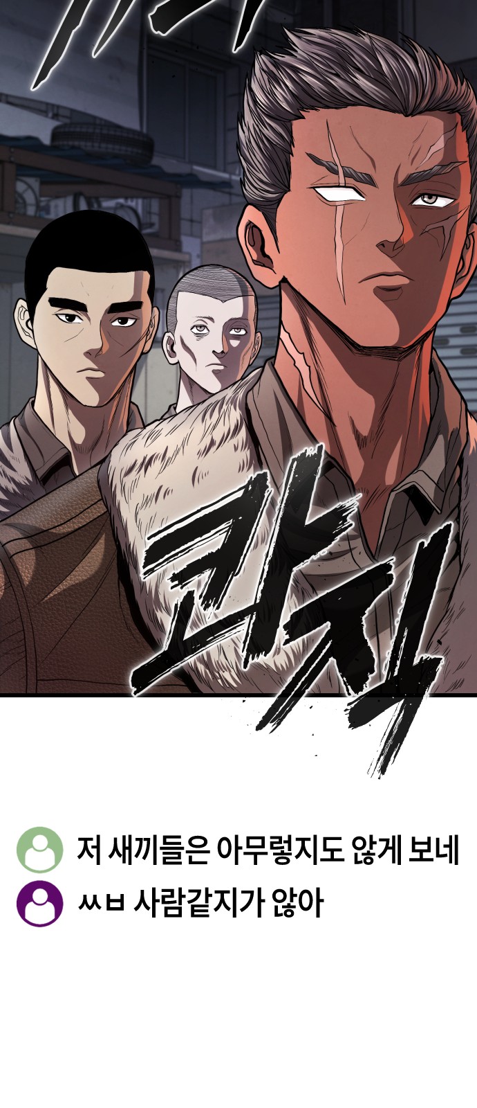 170 페이지