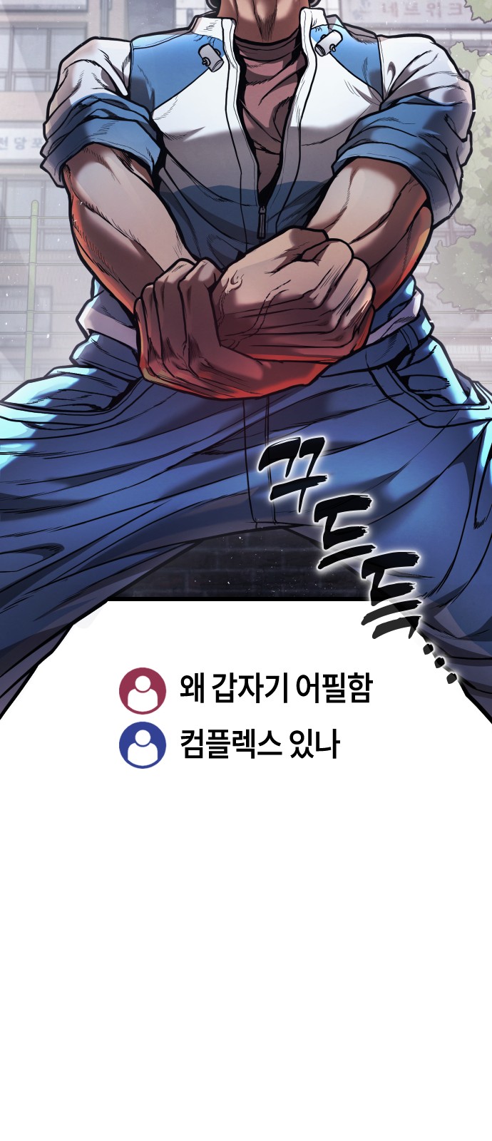 50 페이지