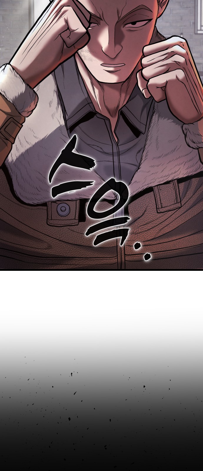 53 페이지