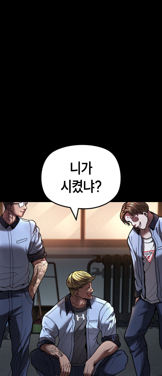 93 페이지