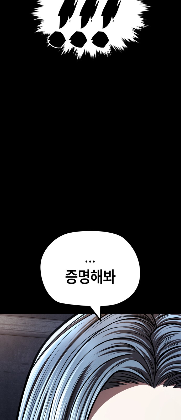 100 페이지