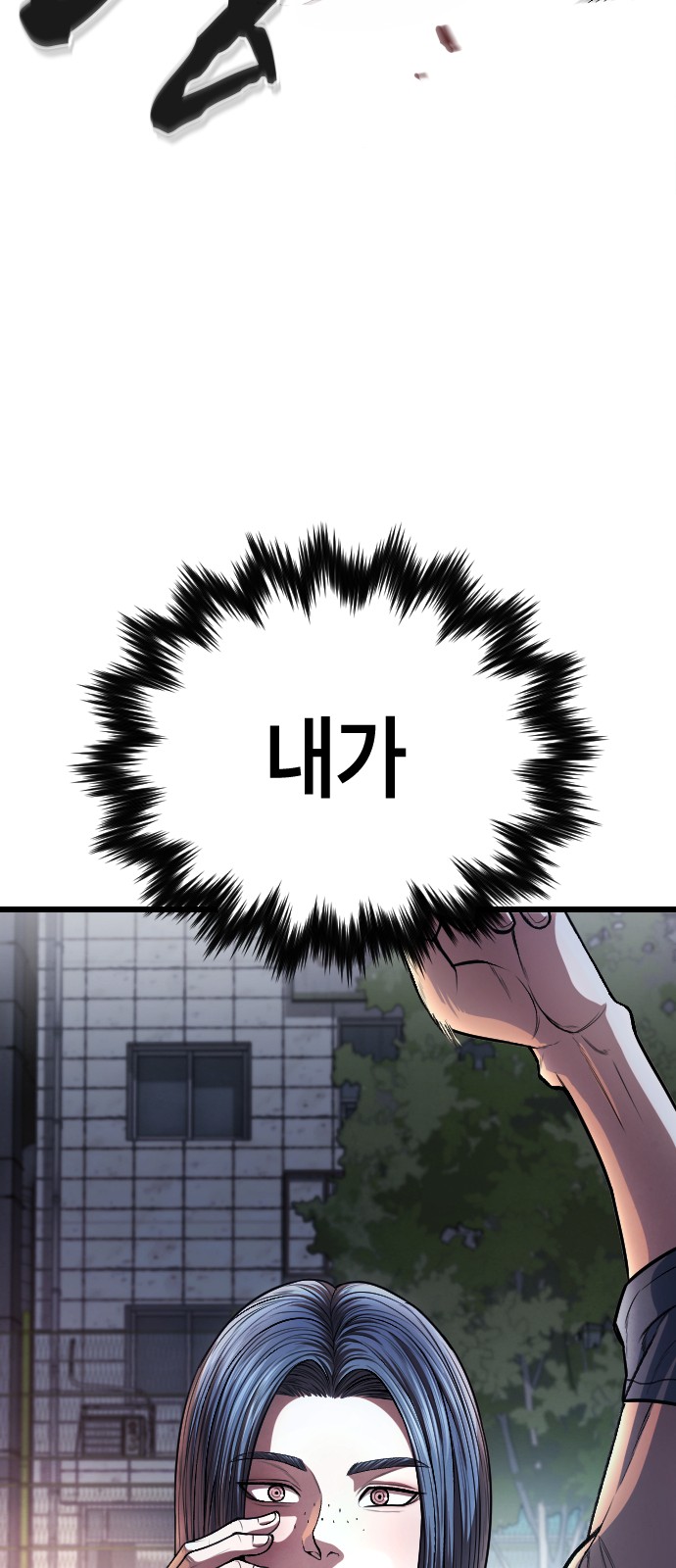 124 페이지