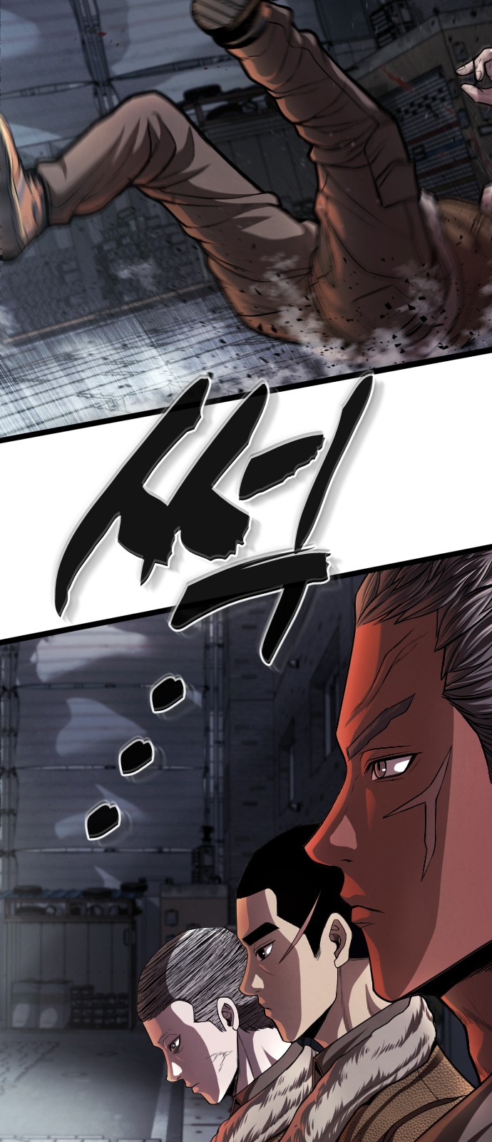132 페이지