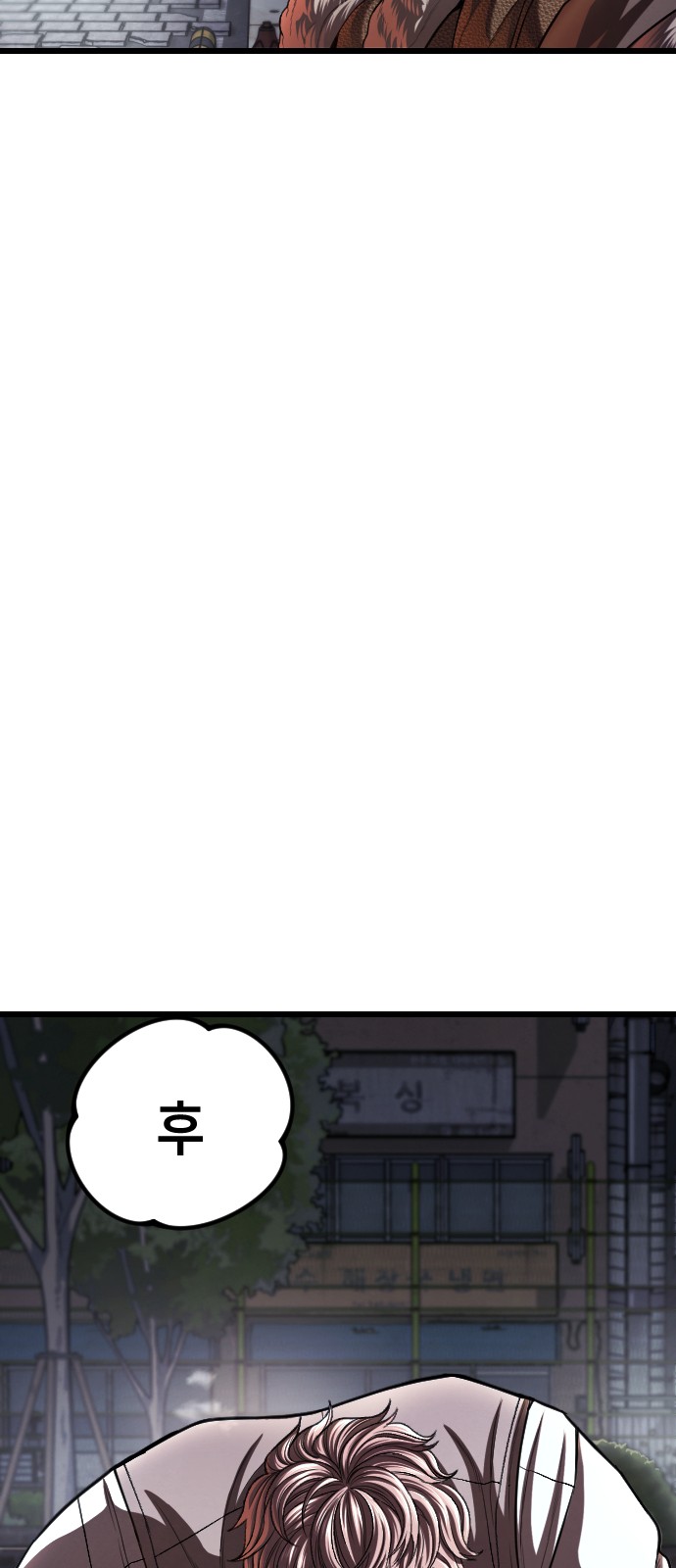 133 페이지