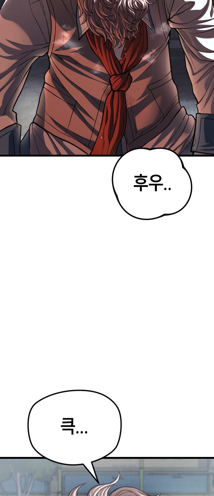 134 페이지