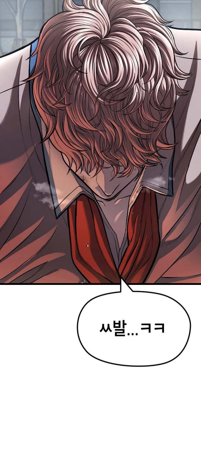 135 페이지