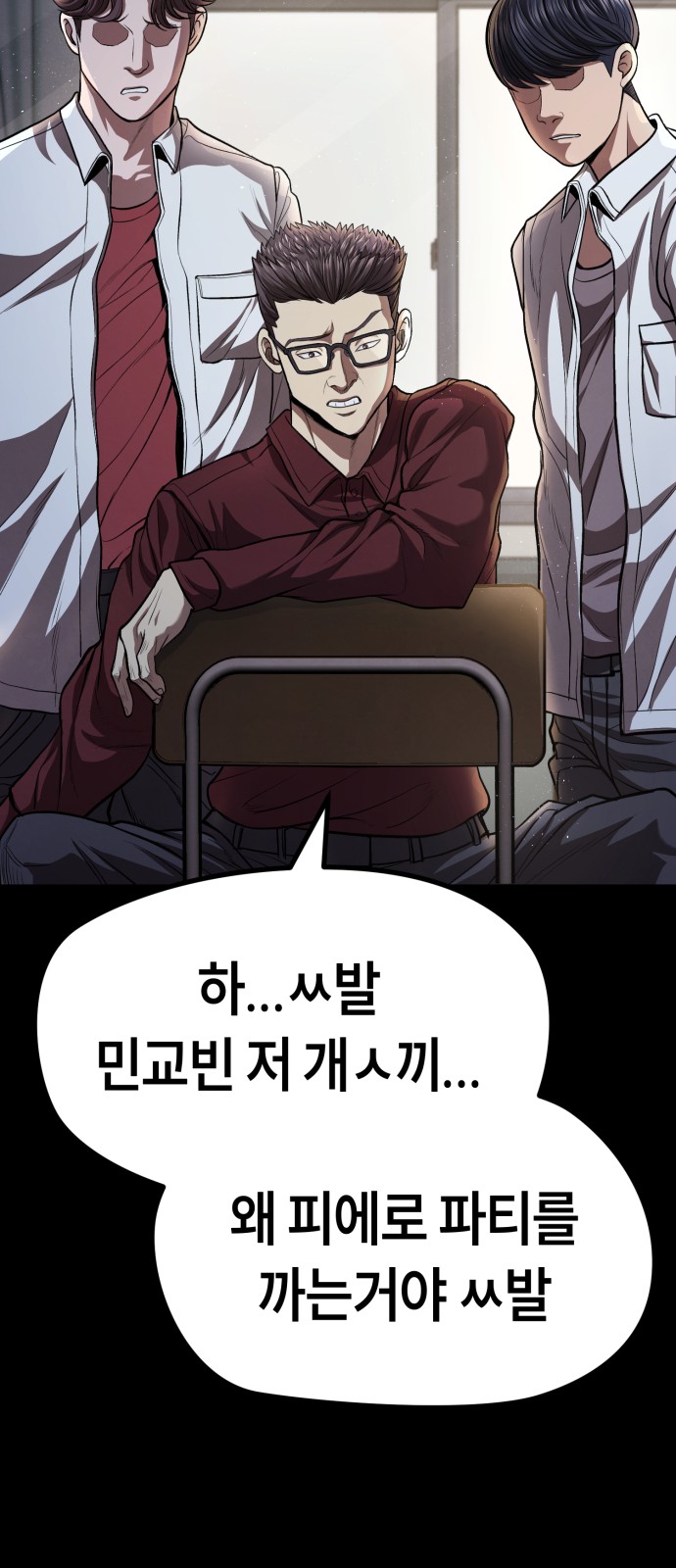 17 페이지