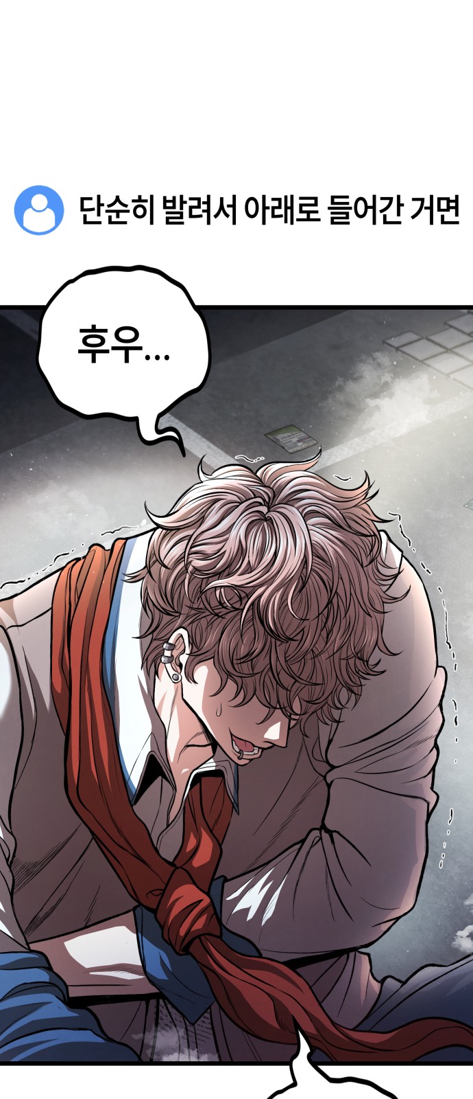 32 페이지