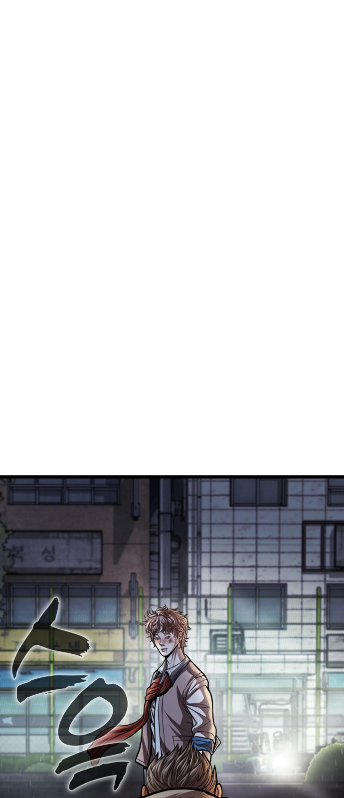 115 페이지