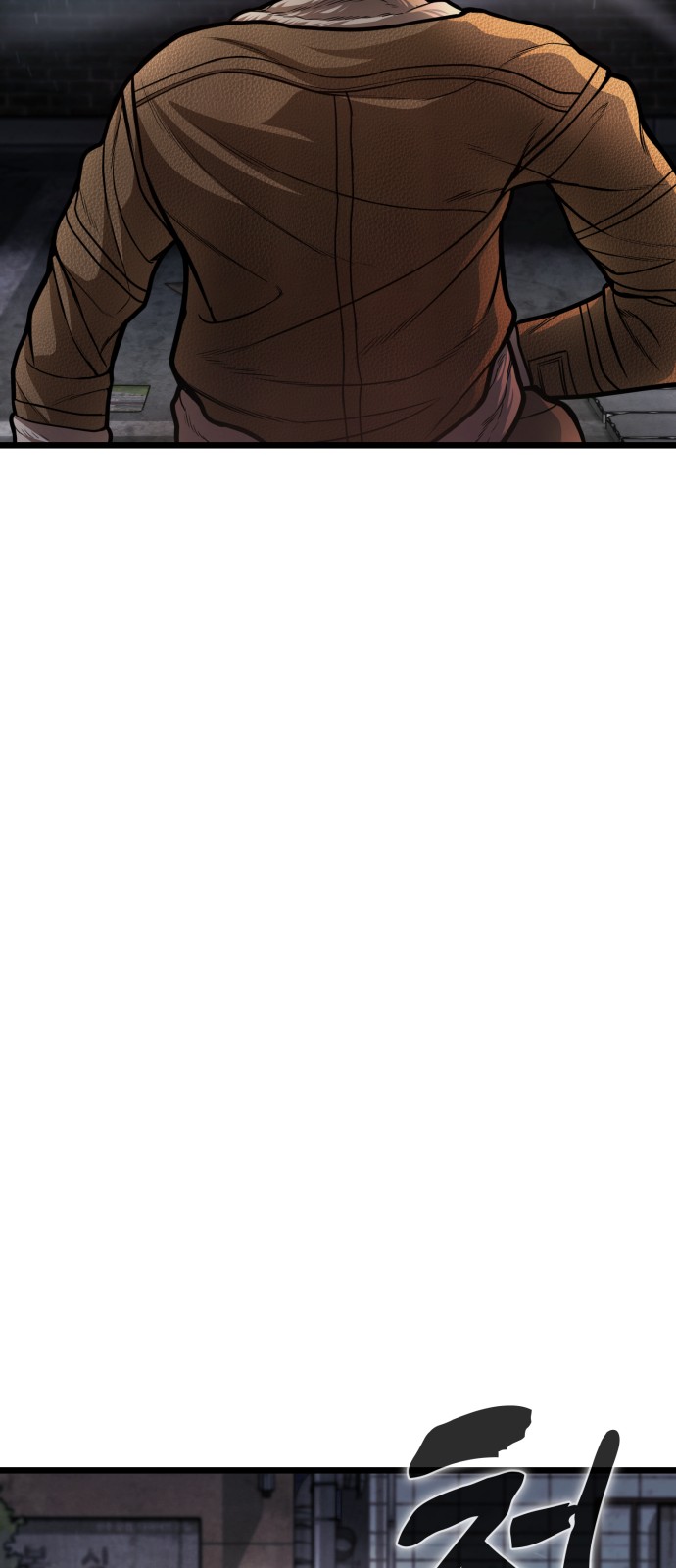 116 페이지