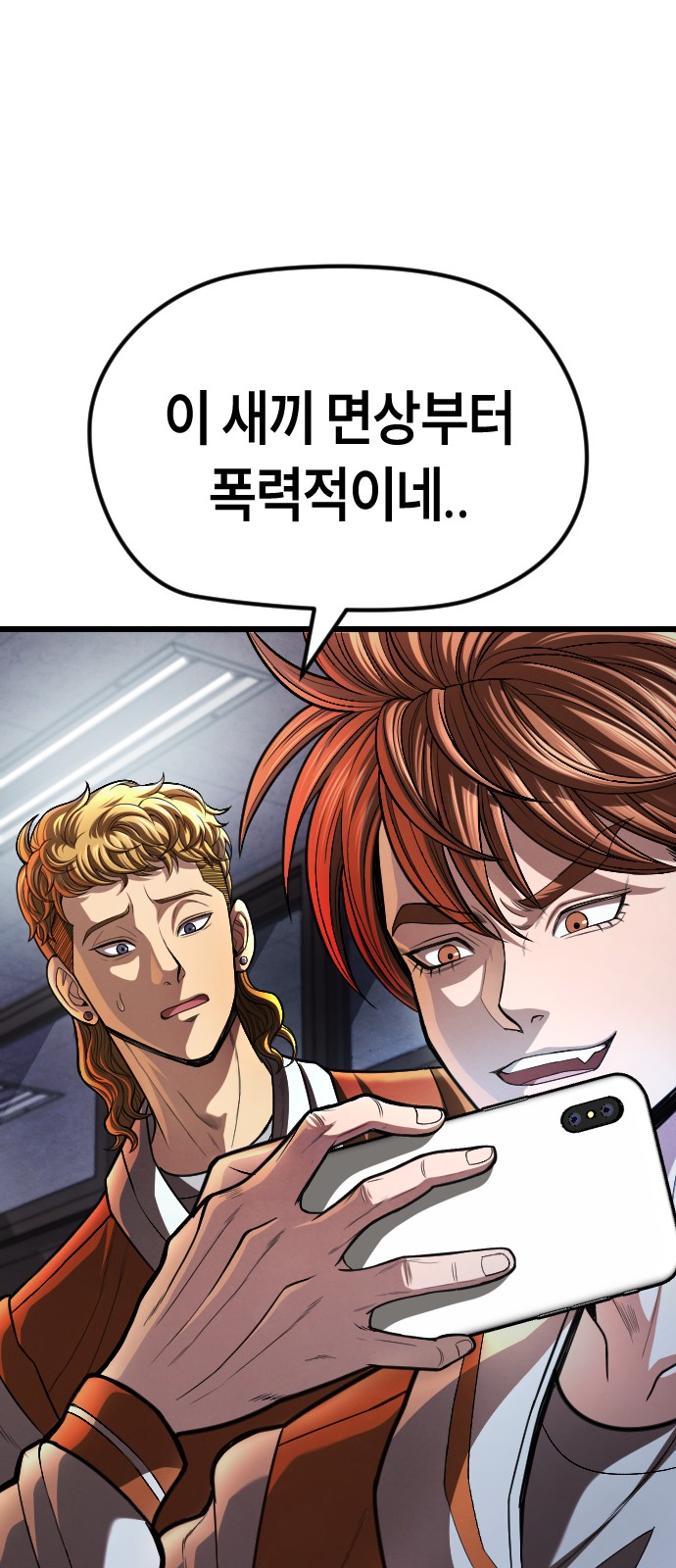 120 페이지