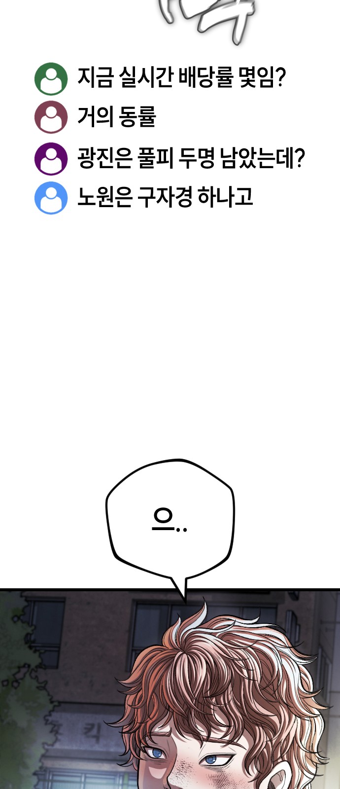 124 페이지