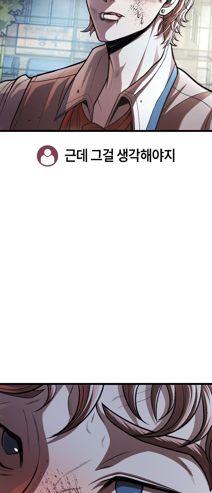 125 페이지