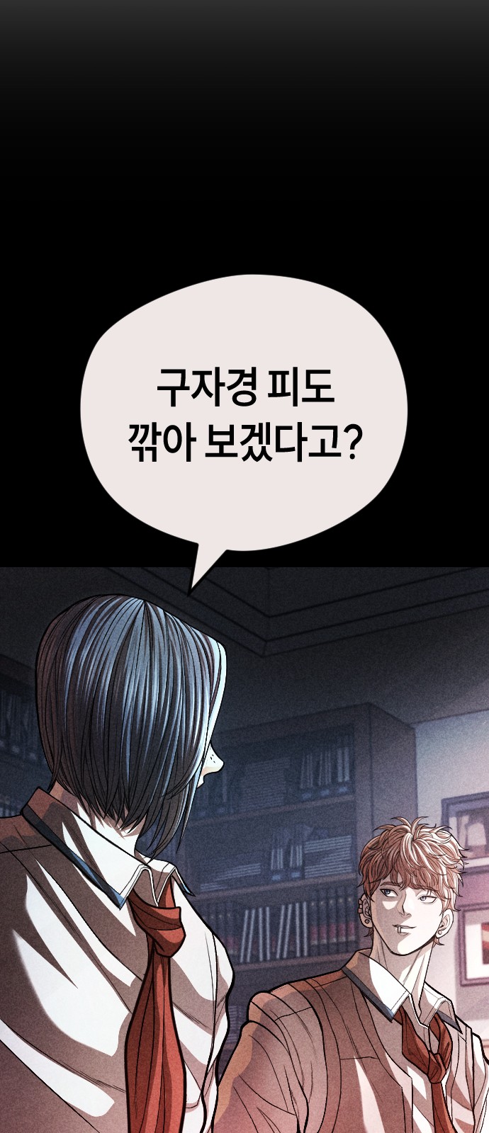 130 페이지