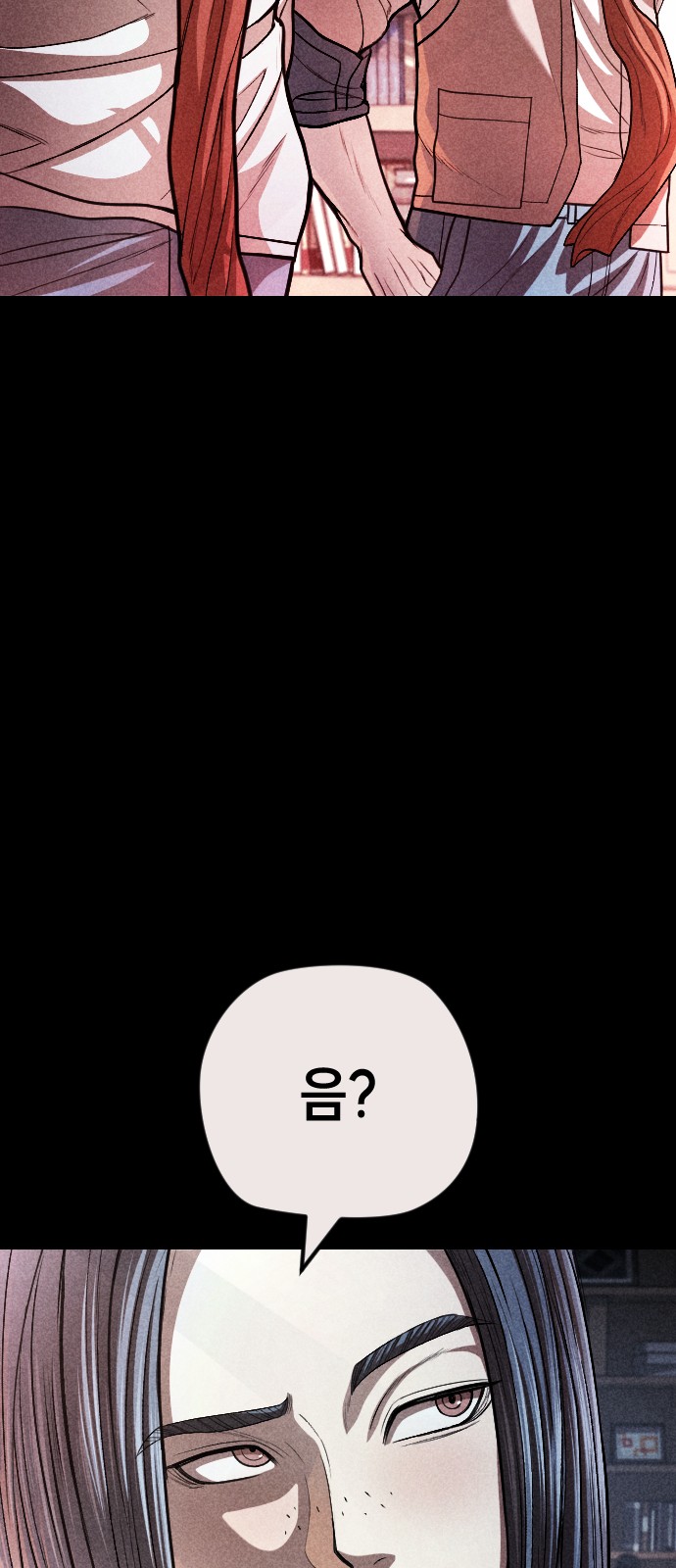 131 페이지
