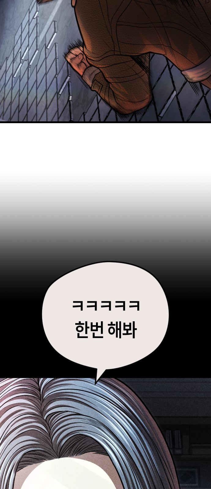 134 페이지