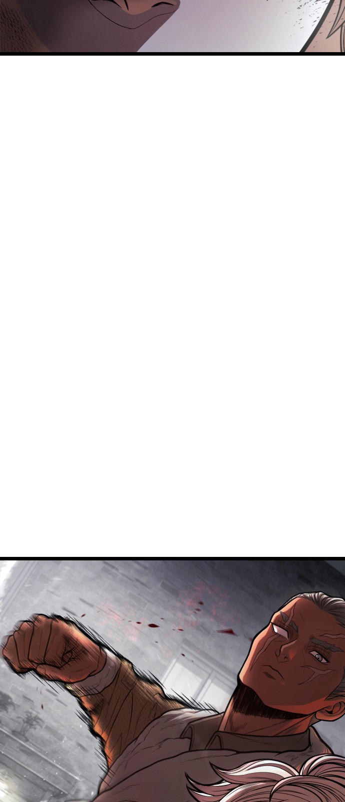 142 페이지