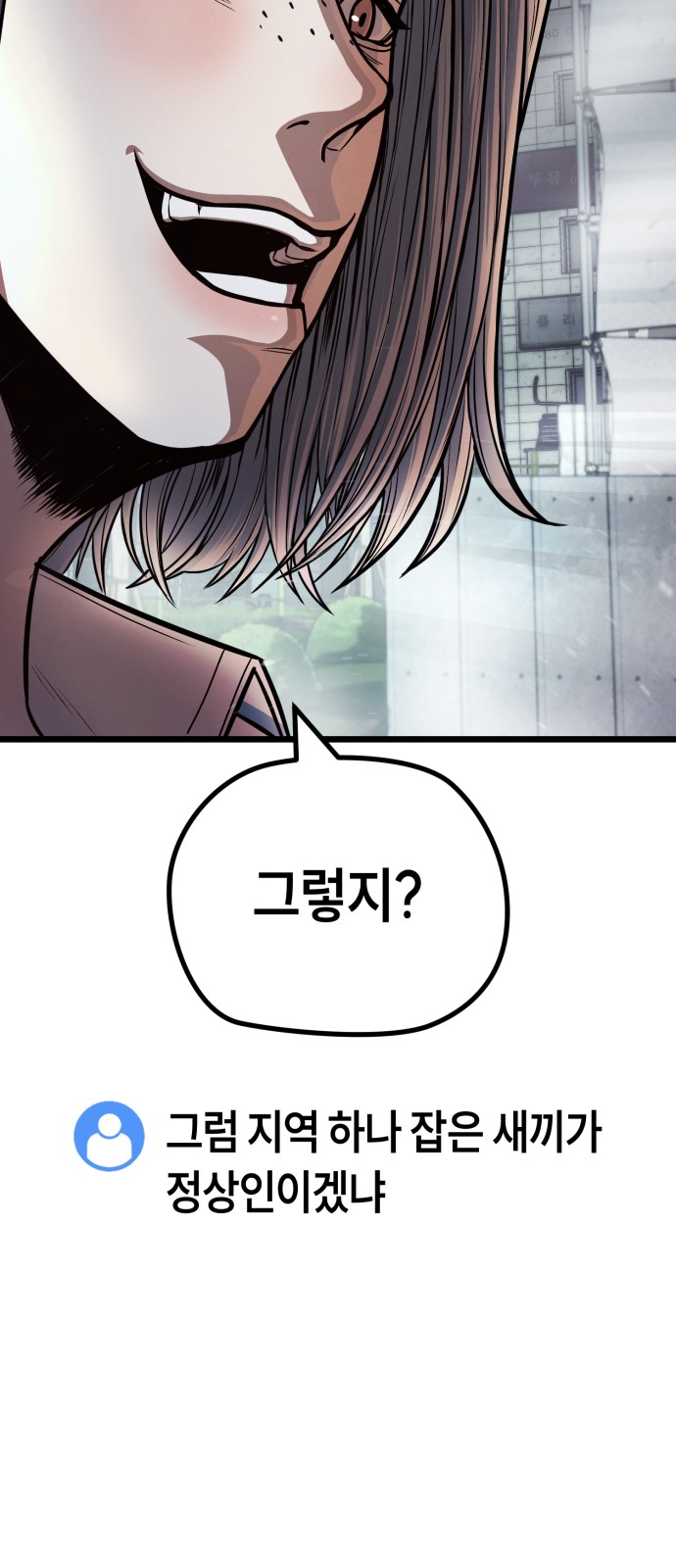 157 페이지