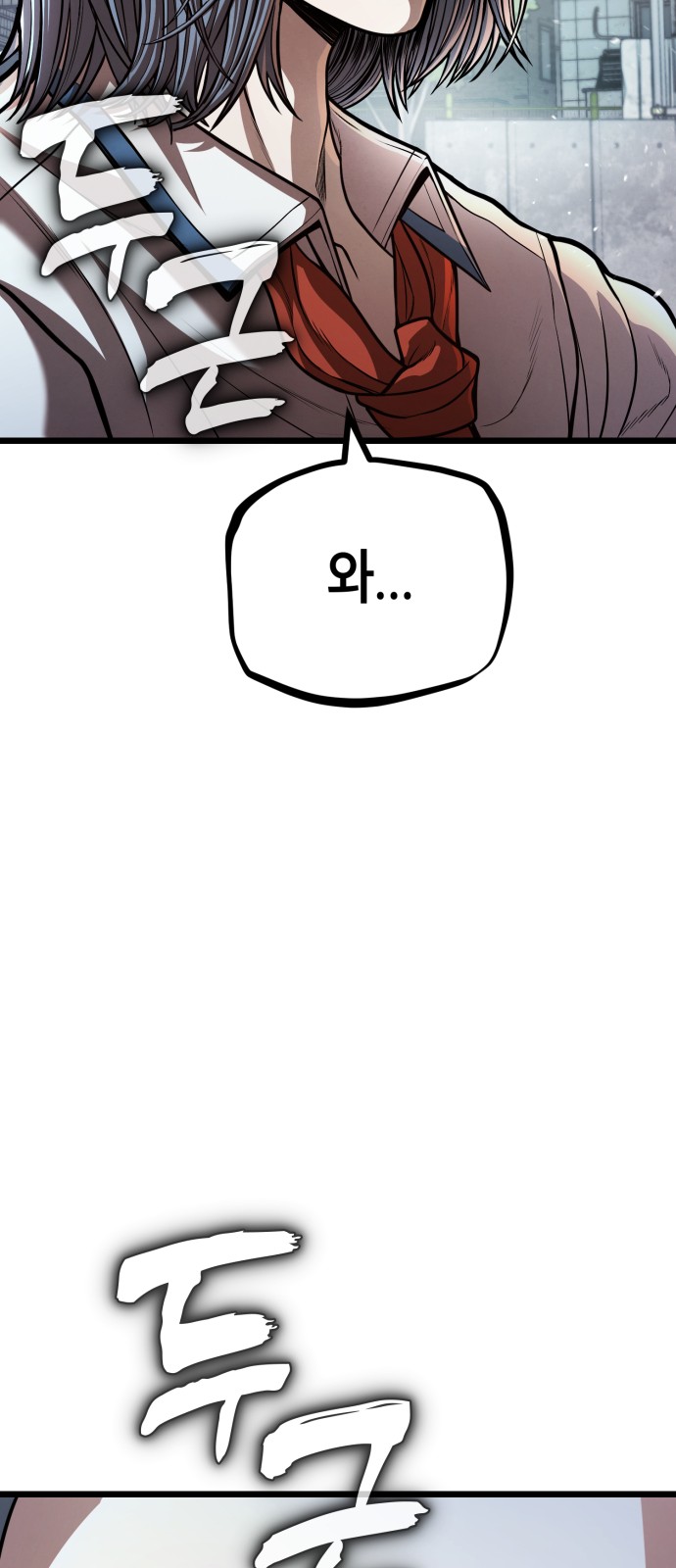 162 페이지