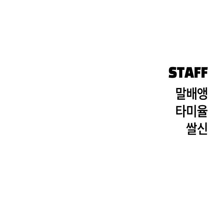 174 페이지