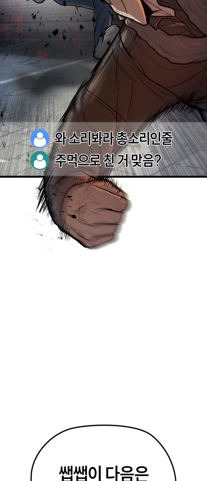 22 페이지