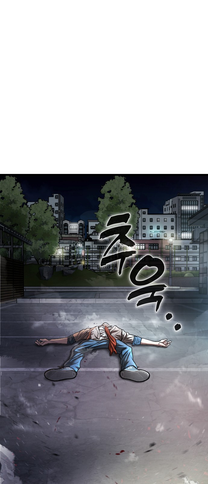 62 페이지