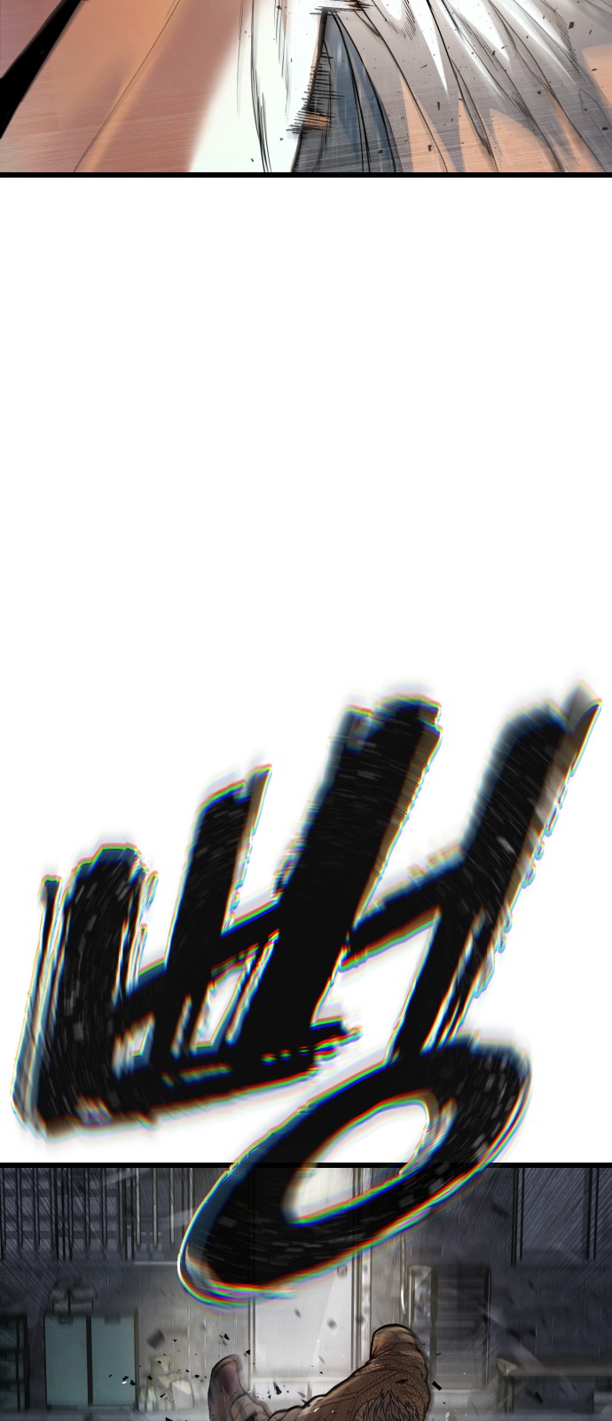108 페이지