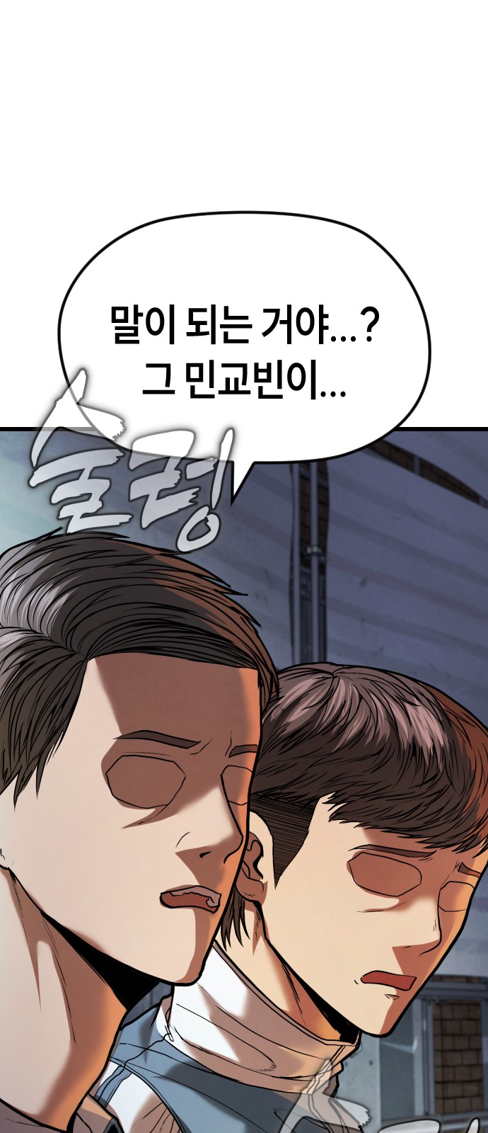 117 페이지