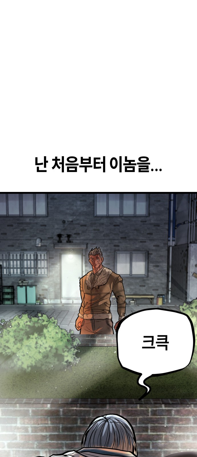 124 페이지