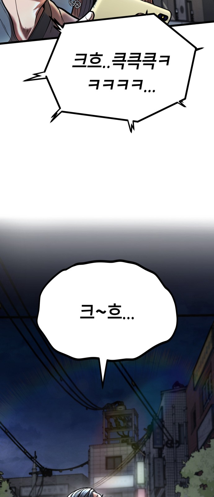 129 페이지