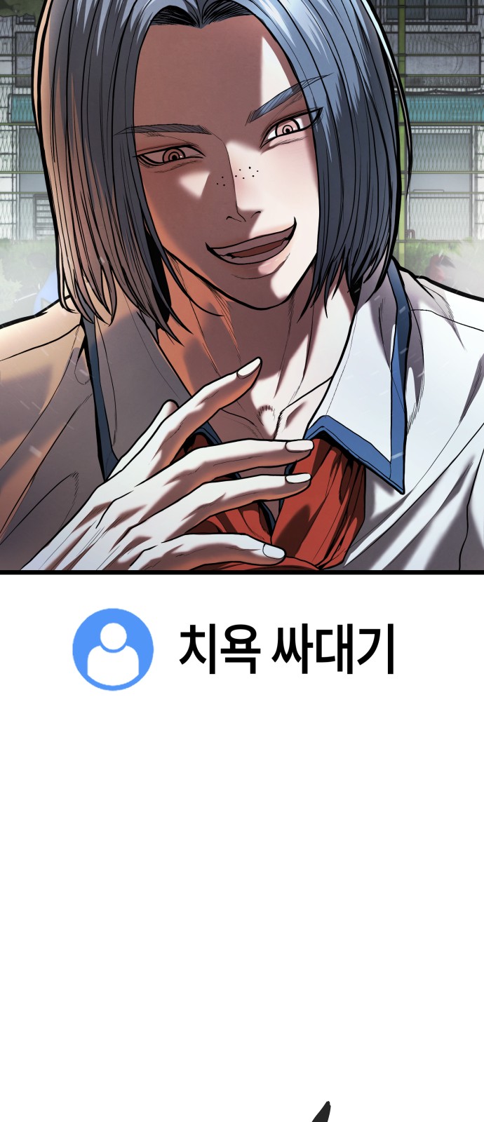 25 페이지