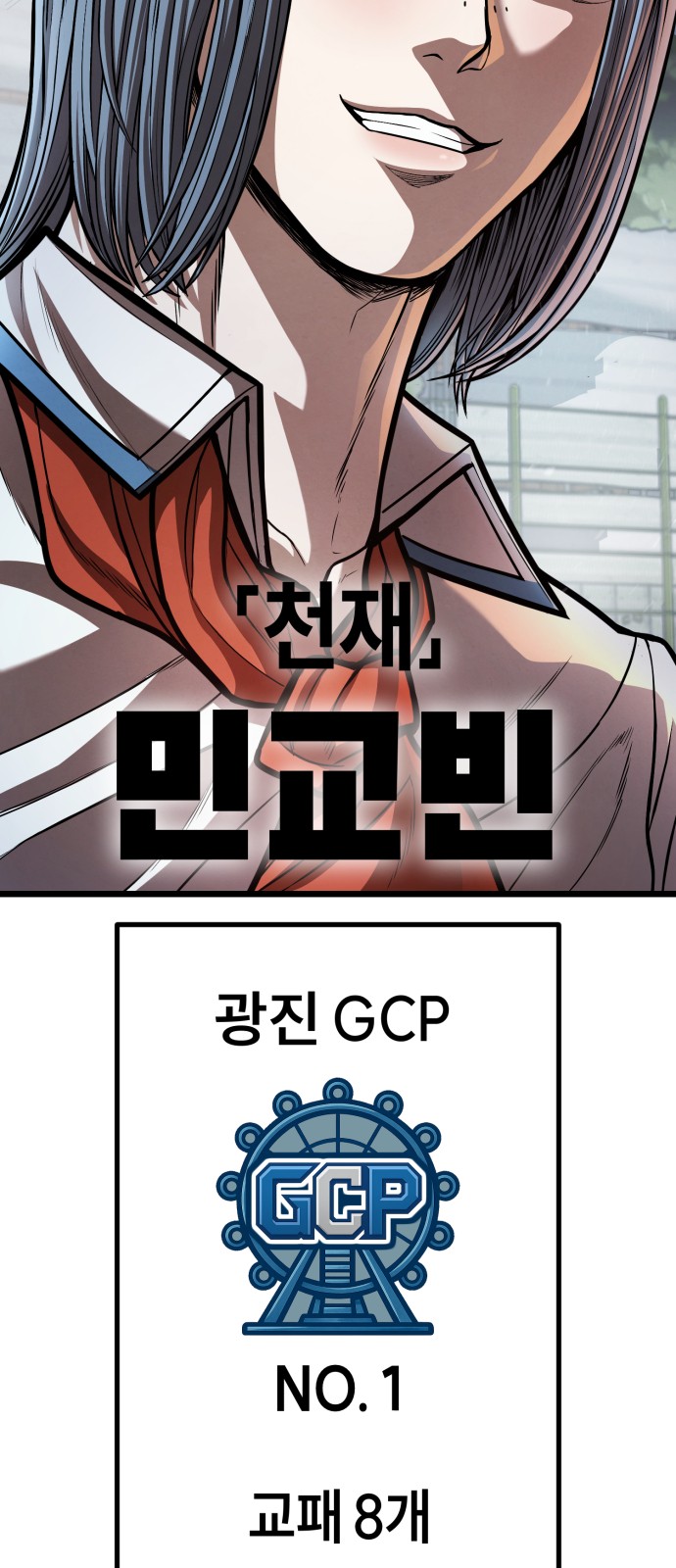 5 페이지