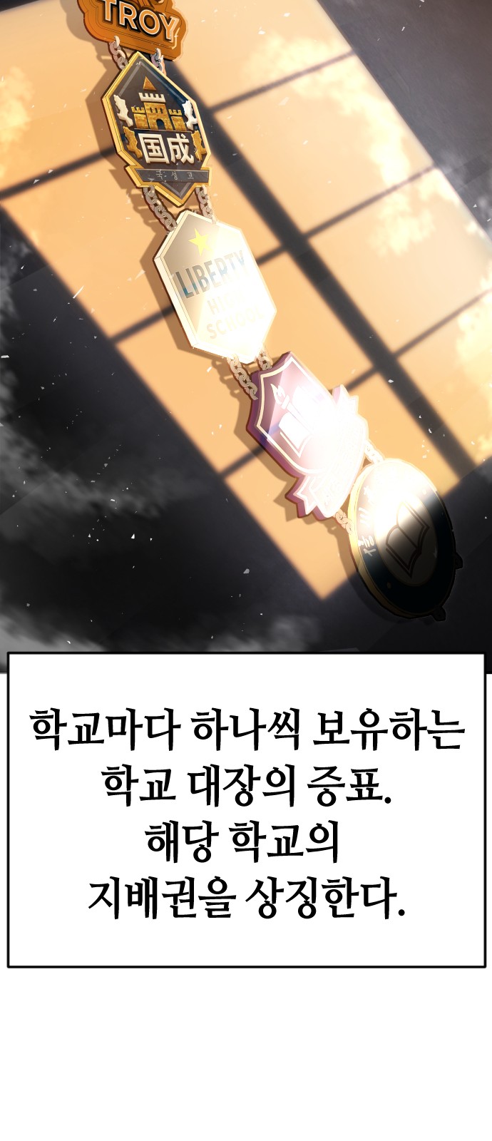 109 페이지