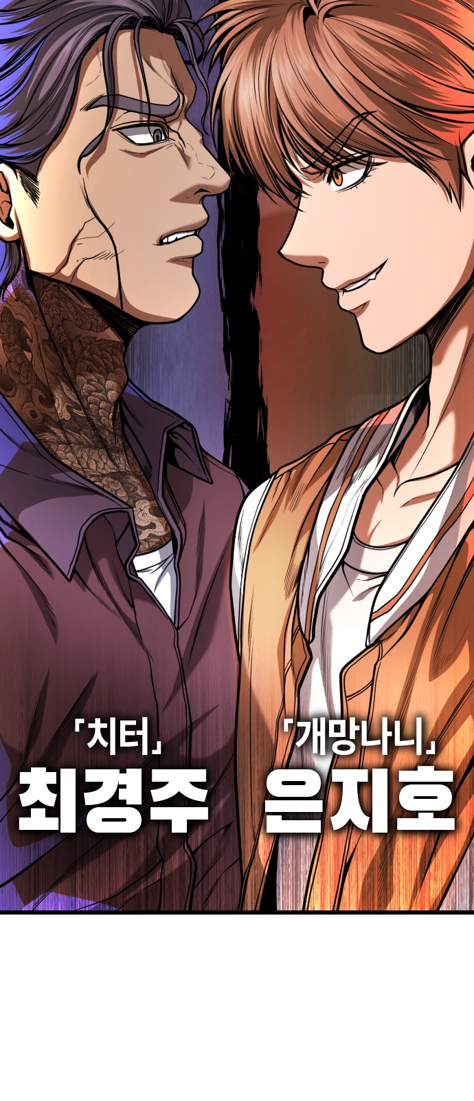 125 페이지
