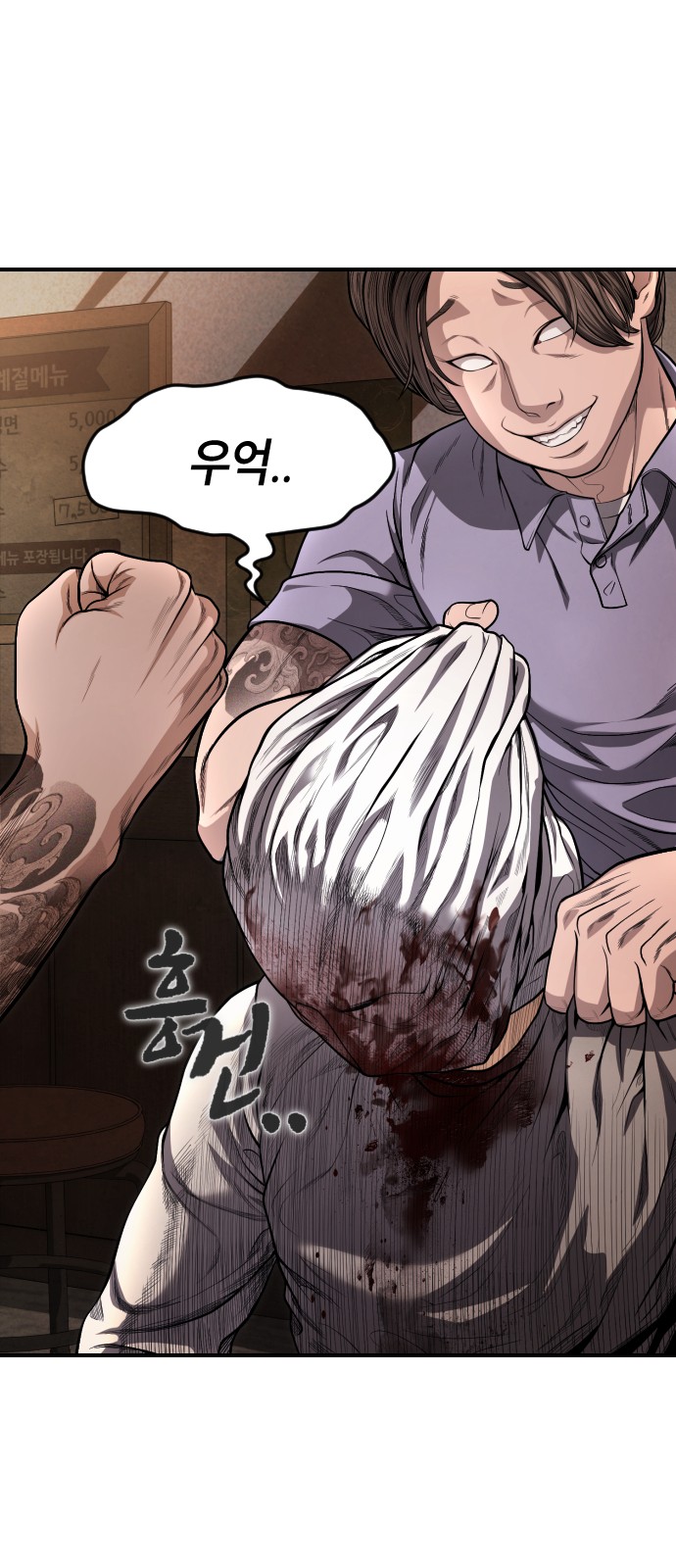 13 페이지