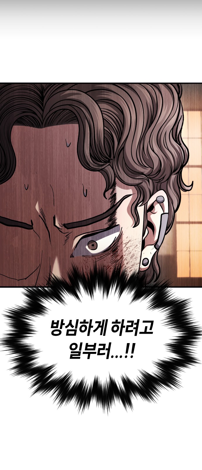 96 페이지