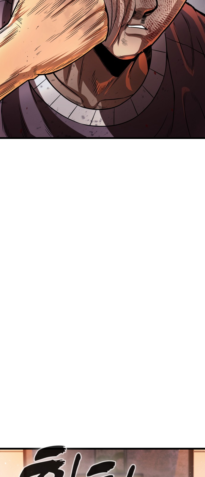 106 페이지