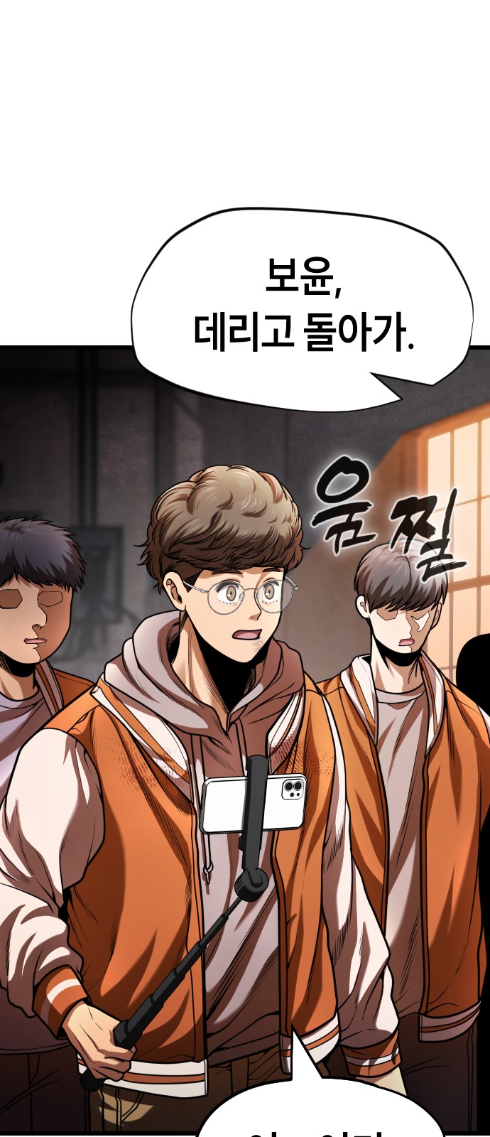 120 페이지