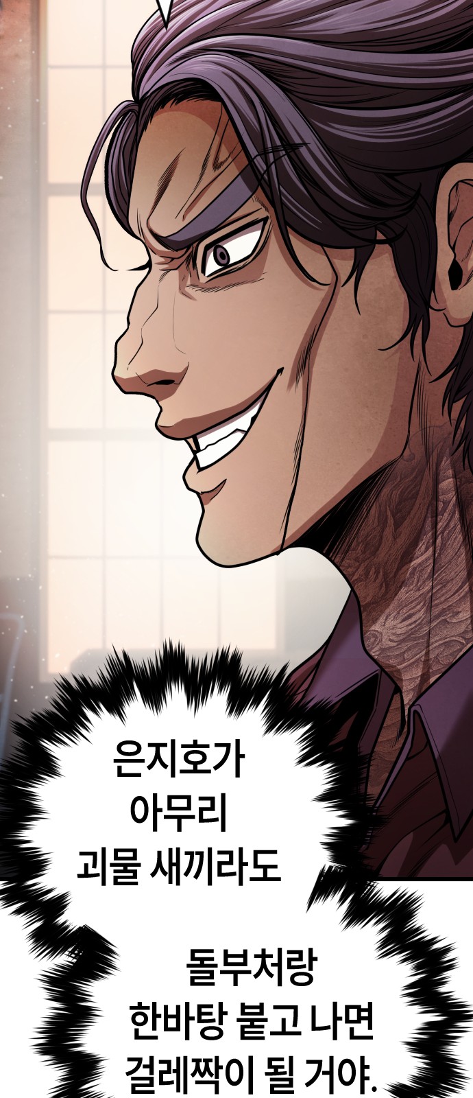 125 페이지