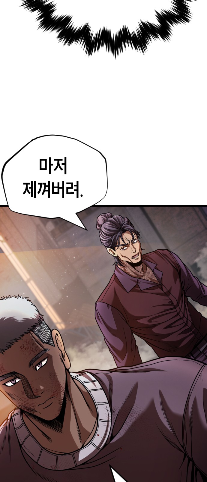 126 페이지