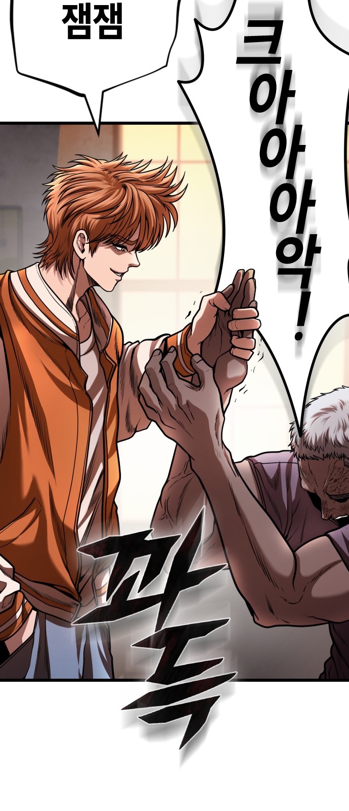 137 페이지