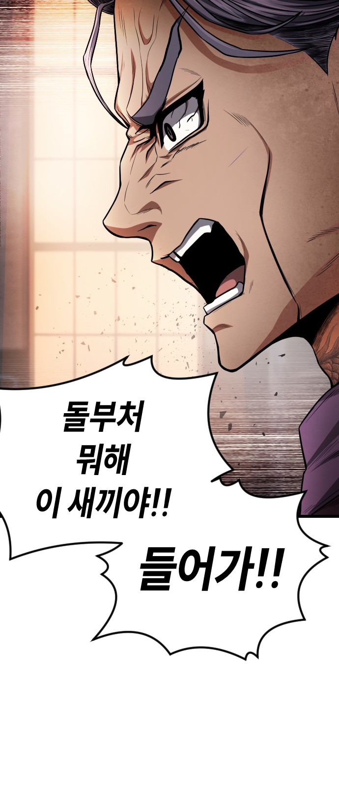 141 페이지
