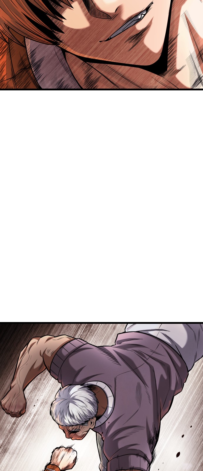 144 페이지