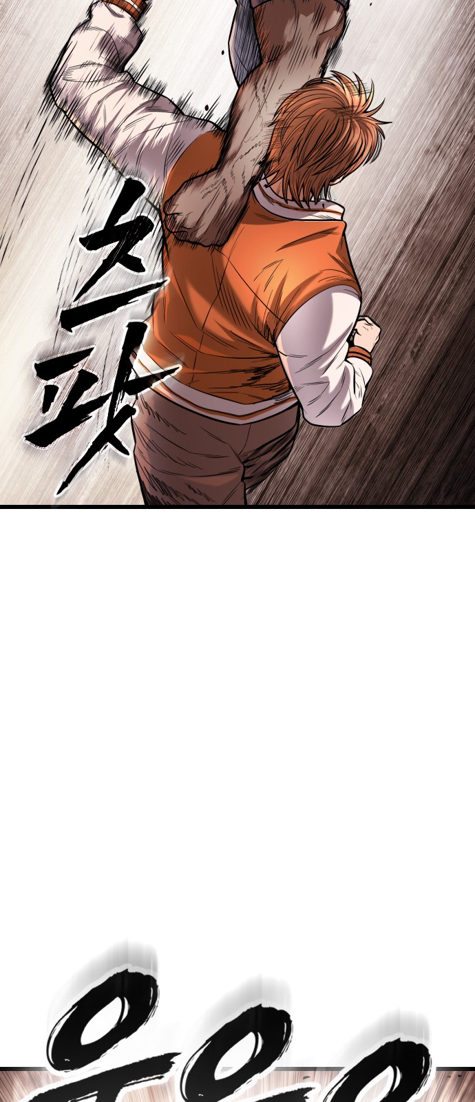 145 페이지
