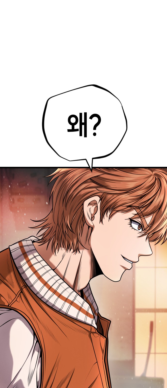 157 페이지
