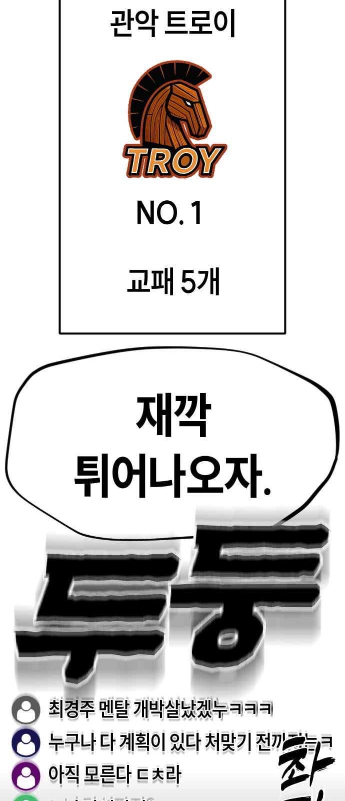 162 페이지