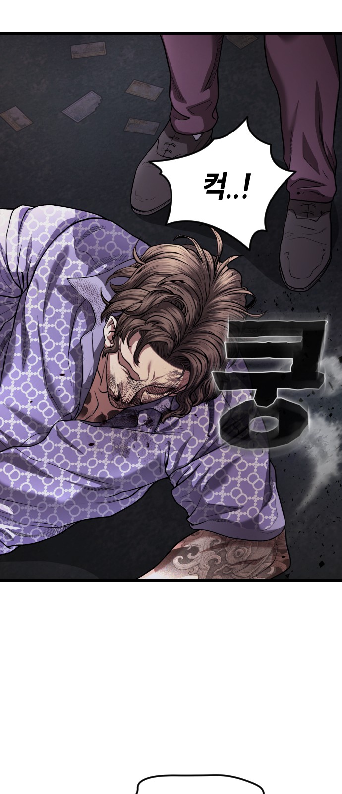 30 페이지