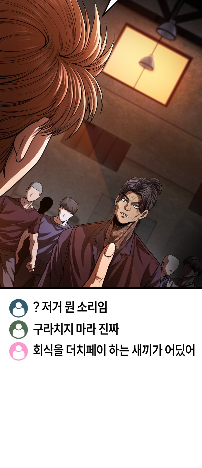 10 페이지
