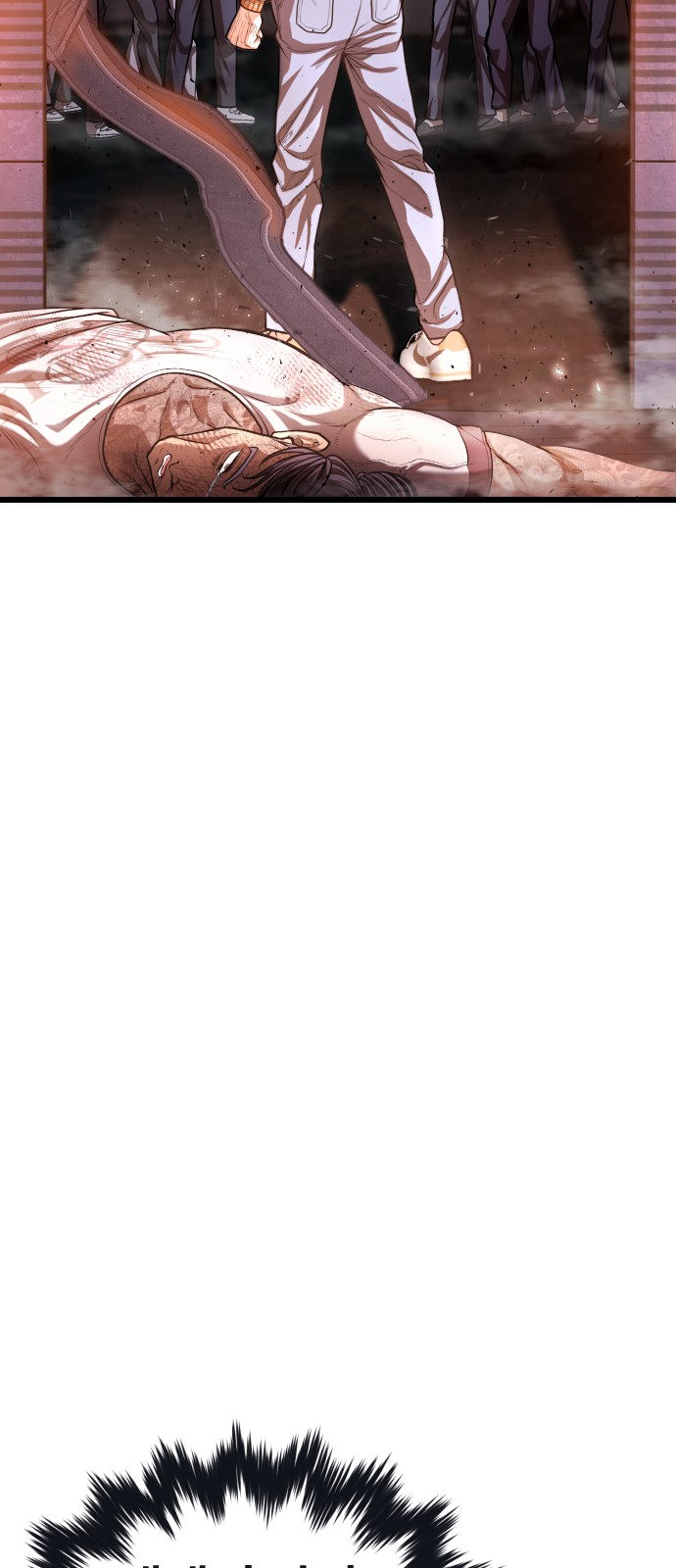 111 페이지